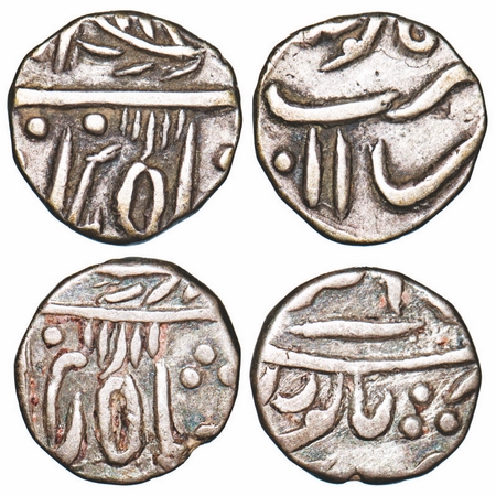 Mewar, Silver ¼ Rupees (2 Coins), 2.57, 2.66g, British Protectorate Issues, Chitor Mint, I