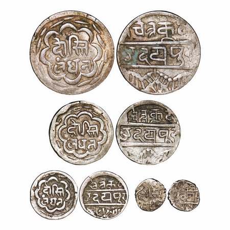 Mewar Silver Rupee, 1/2, 1/4, & 1/16 Rupee (4 coins), British Protectorate, Swarup shahi S