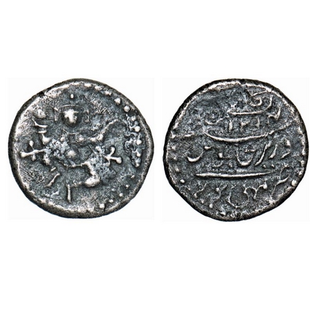 Mysore, Silver, Pavli, In the name of Shah Alam II, Dancing Chamunda, AH 1211. Very Fine, 