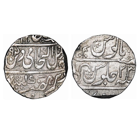 Narwar, Silver Rupee, 11.11gm, Mahadji Rao (1761-1794 AD), RY 23, Narwar Mint, in the name
