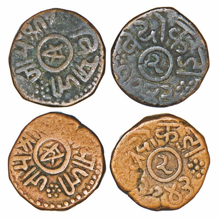 Nawanagar, Copper 2 Dokdo (2 coins), Vibhaji (VS 1909-1951/1852-1894 AD), VS 1943. KM 18. 