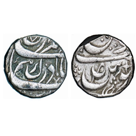 Patiala, Silver Rupee, 11.00g, Amar Singh (AH 1179-1196 / 1765-1781 AD), in the name of Ah