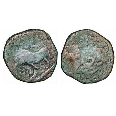 Ratlam, Copper Paisa, 11.20g, 21-22mm, Obv: lion to left & a counter mark raij, Rev.inscri