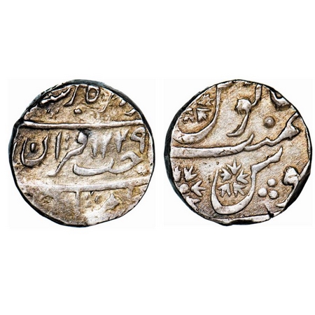 Tonk, Silver Rupee, 10.97g, British Protectorate Issue, (Sironj) Mint, AH 1229 (1814 AD), 