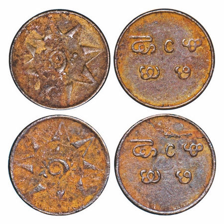 Travancore, Copper Cash (2 coins), 0.64g & 0.64g, Rama Varma VI (ME 1062-1101 / 1885-1924 