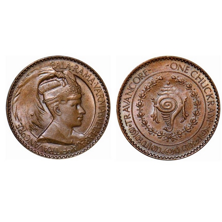 Travancore, Bronze Chuckram, 7.72g, Bala Rama Varma II, Conch & Portrait Type, Reverse 10 
