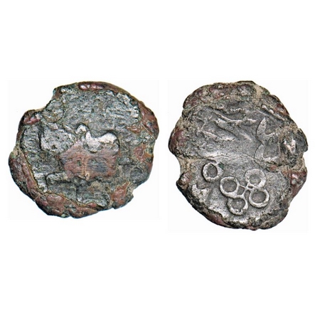 Post Sunga, Vatsa- Kaushambi, Monarchical Coinage, Jyesthamitra, Copper, 4.35g, 16.13X16.5