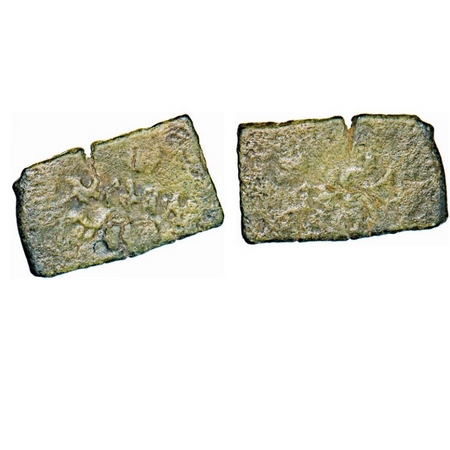Satavahana, Sri Satakarni, Copper Unit, Elephant Type, 2.54g, 19.34X11.76mm, Obv: Elephant