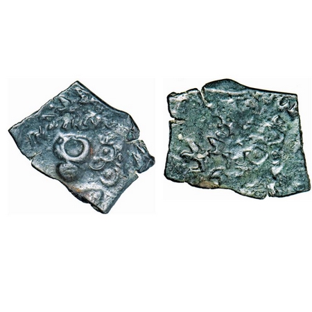 Satavahanas, Siri Satakarni, Vidarbha Region (Pauni), Potin Unit, 3.59g, 17.70X22.66mm, Ob