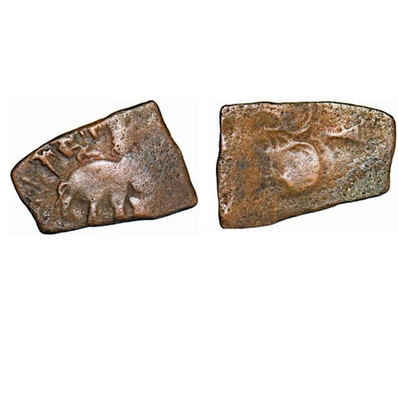Satavahanas, Siri Satakarni, (c. 200-50 BC), Copper Unit, 3.01g, 17.41X24.82mm, Obv: Trian
