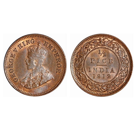 George V, Bronze, 1/2 Pice, 1912, Calcutta Mint, No mint mark. GK 1198. Brilliant Uncircul