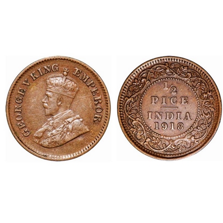 George V, Bronze, 1/2 Pice, 1918, Calcutta Mint, No mint mark. GK 1204. About Uncirculated