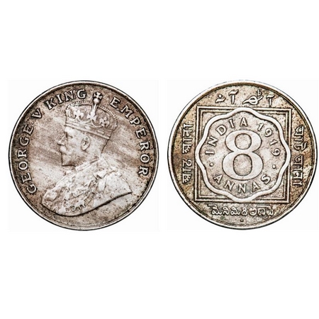 George V, Copper-Nickel, 8 Annas, 1919, Bombay Mint, Dot. GK 1078. Extremely Fine+. Scarce