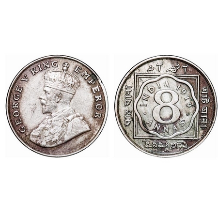 George V, Copper-Nickel, 8 Annas, 1919, Bombay Mint, Dot. GK 1078. Extremely Fine. Scarce.