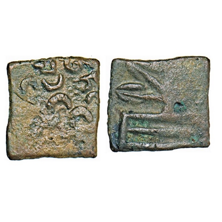Maharathis of Satavahana Era, Vidarbha (150-200 AD), Copper Unit, 2.30g, 20.19X19.48mm, Ma