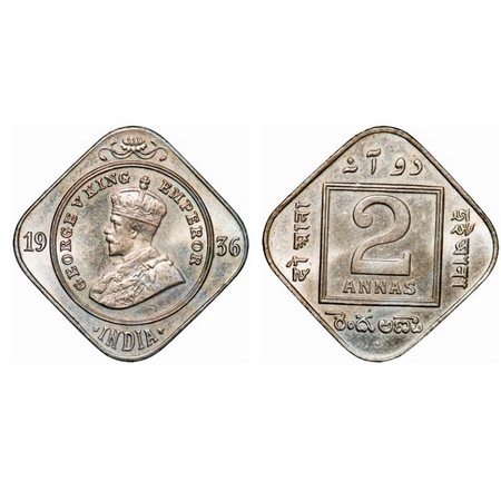 George V, Copper-Nickel, 2 Annas, 1936, Bombay Mint, Dot. GK 1140. Uncirculated. Scarce.