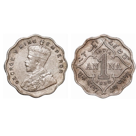 George V, Copper-Nickel, 1 Anna, 1930, Calcutta Mint, No dot. GK 1163. Uncirculated, Toned