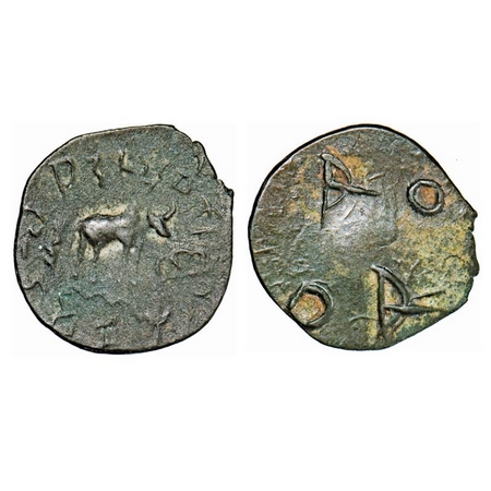 Post-Satavahana, Banavasi Region, Uncertain Ruler, Potin Unit, 1.38g, 18.06X18.55mm, Obv: 