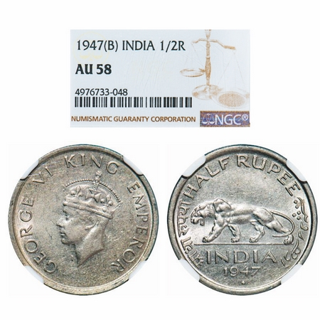 George VI, Nickel, Half Rupee, 1947, Bombay Mint, Head Type II, C/IV, Diamond, Milled edge