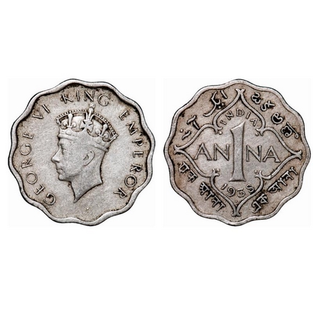 George VI, Copper-Nickel, 1 Anna, 1938, Bombay Mint, Head Type I, Dot. GK 1377. Very Fine.