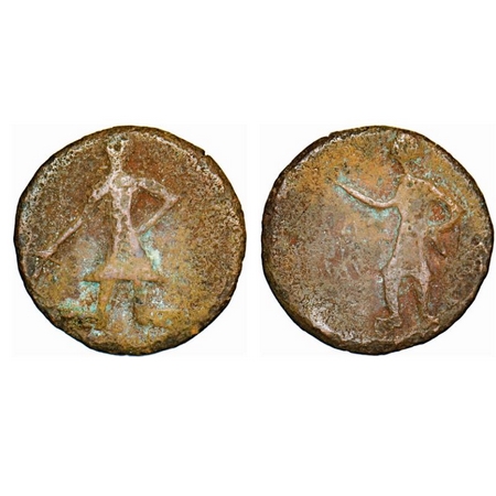 Red Huns , Kushan Type, Copper, Later Kushans, Anonymous Issue, Imitations of Kanishka I, 