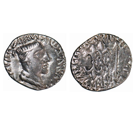 Western Kshatrpas, Nahapana, Silver Drachms, 2.27g, 15.08X17.15mm, Obv: Bust of Nahapana f