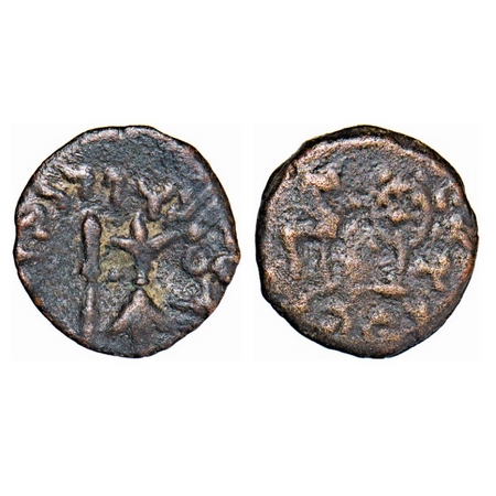 Western Kshatrapas, Kshaharata Family, Bhumaka (c. 1st century AD), Copper Fractional Unit