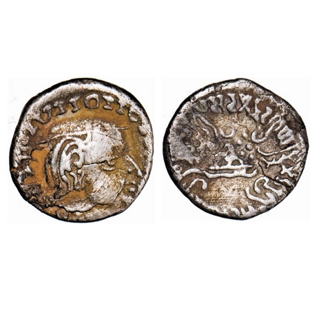 Western Kshatrapas, Kardamaka Family, Damajadashri III, son of Damsena, as Mahakshatrapa, 