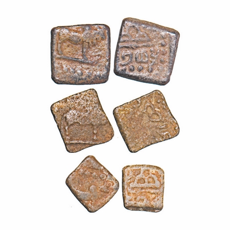 Western Kshatarapas, Lead Units (3 Coins), Different date & type of Bull, Rudrasen III (27