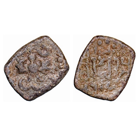 Gupta, Kumaragupta I, Lead Unit, 2.64g, 14.94x12.35mm, Garuda type of Western India, Obv: 