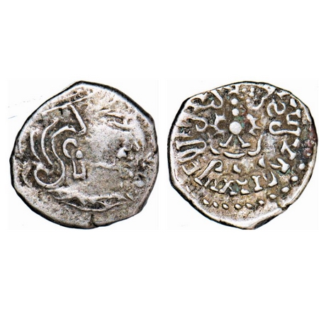 Guptas, Kumaragupta I (415-450AD), Silver Drachma, 2.09g,14.16X14.11mm, Obv: Bust of king 