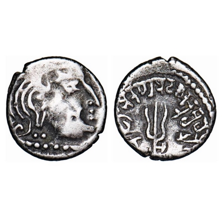 Maitrakas of Vallabhi, ‘Sharva Bhattaraka’ (c. AD 500-600), Silver Drachma, 1.82gm, 12.68x