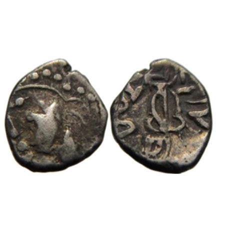 Ranavigraha Silver drachm, 0.43g, 8.64X7.76mm, ca.712-715 AD "Yashaditya" series Obv: King