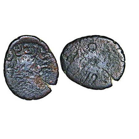 Mathura, Copper, Satrapa coinage Kharahostes, 3.01g, 16.10x16.25mm, (1 Cen AD), Obv: Stand