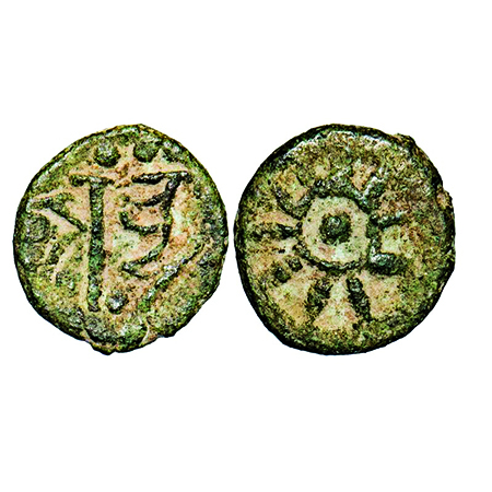 Panchala, Post Kushana, Copper, 1.26g, 14.72x15.34mm, (2-3 Cen AD), Obv: Brahmi legend "Ac