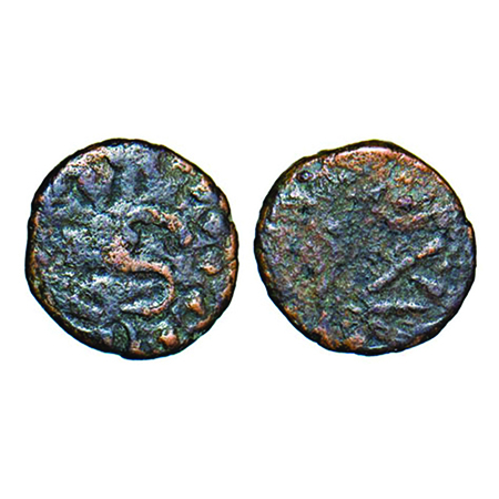 Guptas, Ramagupta, Copper Fraction, 0.42g, 9.30x8.97mm, (c. 375-376), Obv: Lakshmi seated 