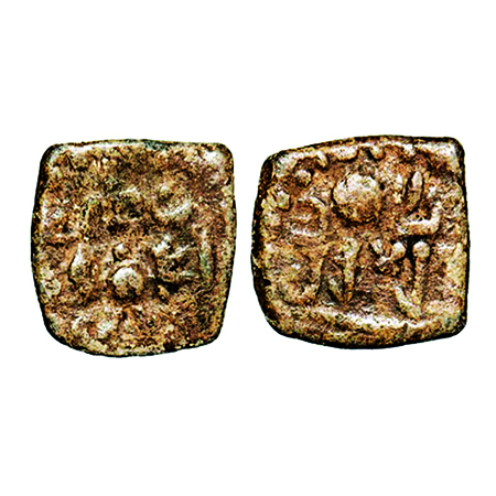 Guptas, Kumaragupta I, Lead Unit, 2.56g, 14.21x13.77mm, Garuda Type of Western India, Obv: