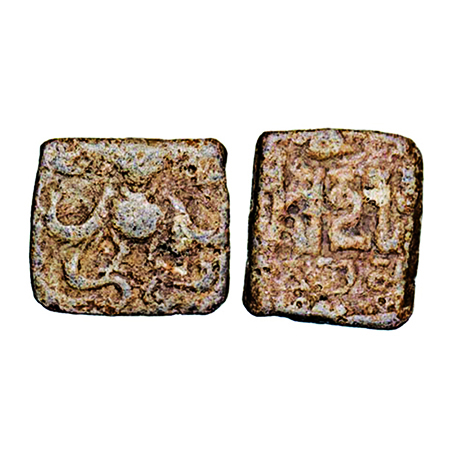 Guptas, Skandagupta, Lead, 2.77g, 11.30x12.84mm, (AD 455-485), Garuda type, Dated, GE141-4