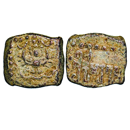 Gupta Dynasty, Lead, 4.89g, 12.60x11.11mm, (5 Cen AD), Obv: Garuda facing with open wings 