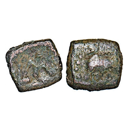 Rashtrakutas, Anonymous Copper Drachm, 1.53g, 11.06x11.18mm, Obv: Elephant walking to righ