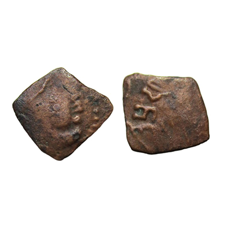 Rashtrakuta, Copper, 0.65g, 13 x 12 mm, (8-10 Cen AD) probably Unique, Unknown Ruler, Obv: