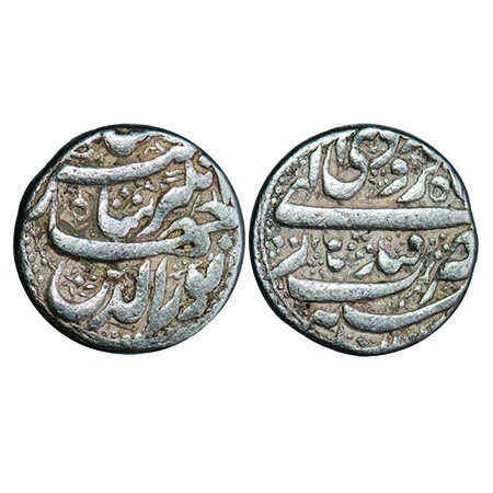 Jahangir, Silver Rupee, 11.32g, Qandhar Mint, Ilahi Type, month Farwardin, AH 1024 / 10 RY