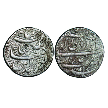 Jahangir, Silver Rupee, 11.06g, Qandhar Mint, Ilahi Type, month Ardibihisht, AH 1025 / 11 
