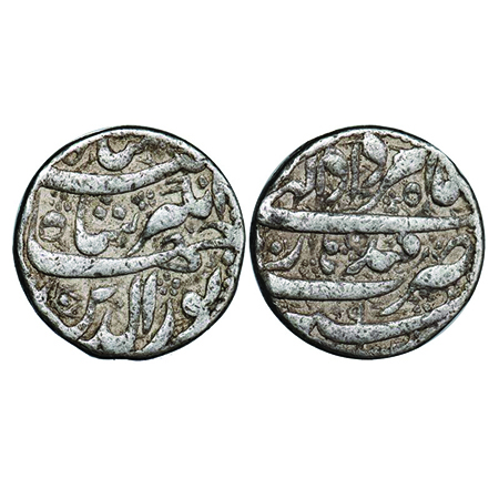 Jahangir, Silver Rupee, 11.23g, Qandhar Mint, Ilahi Type, month Amardad, AH 1023 / 9 RY. K