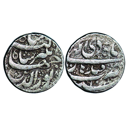 Jahangir, Silver Rupee, 11.09g, Qandhar Mint, Ilahi Type, month Di, 10 RY. KM 145.13. Test