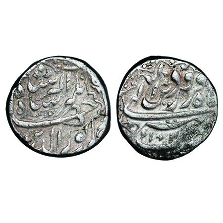 Jahangir, Silver Rupee, 11.23g, Tatta Mint, Ilahi and decorative Type, month Farwardin, AH