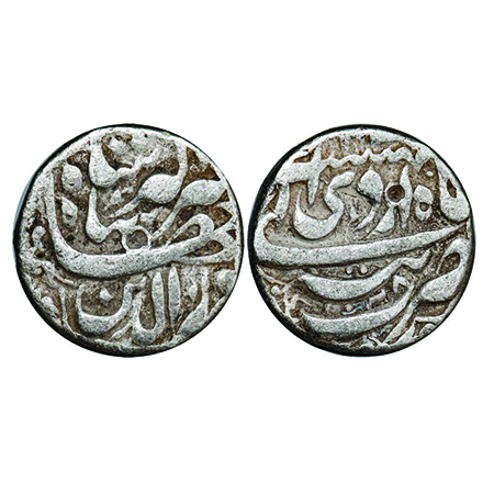 Jahangir, Silver Rupee, 11.22g, Tatta Mint, Ilahi and decorative Type, month Ardibihisht, 