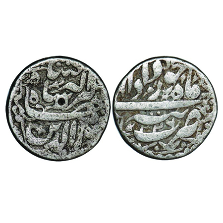 Jahangir, Silver Rupee, 11.21g, Tatta Mint, Ilahi and decorative Type, month Khurdad, AH 1