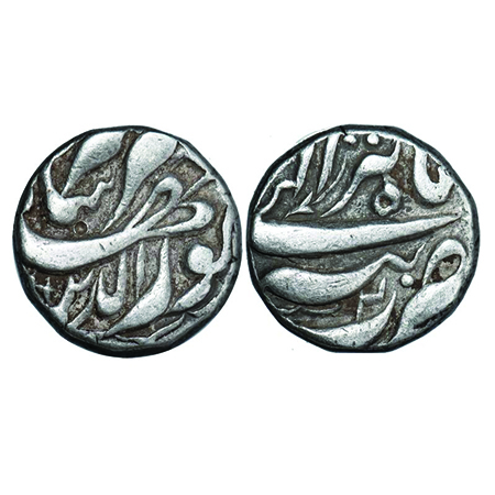 Jahangir, Silver Rupee, 11.28g, Tatta Mint, Ilahi Type, month Tir, 20 RY. KM 145.17. Test 