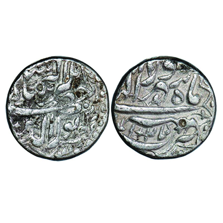 Jahangir, Silver Rupee, 11.25g, Tatta Mint, Ilahi and decorative Type, month Shahrewar, AH